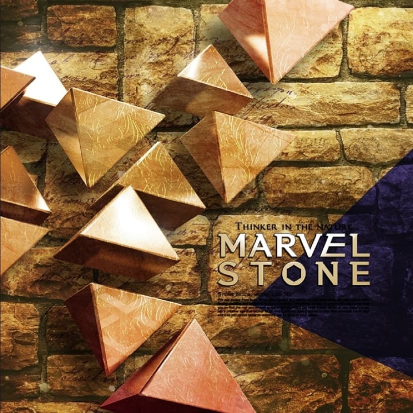 wall