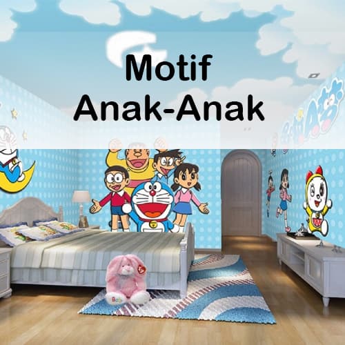 wall