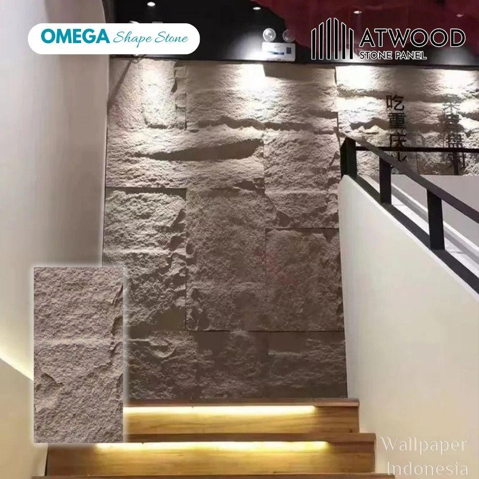 Stone Panel Omega - Light Umber